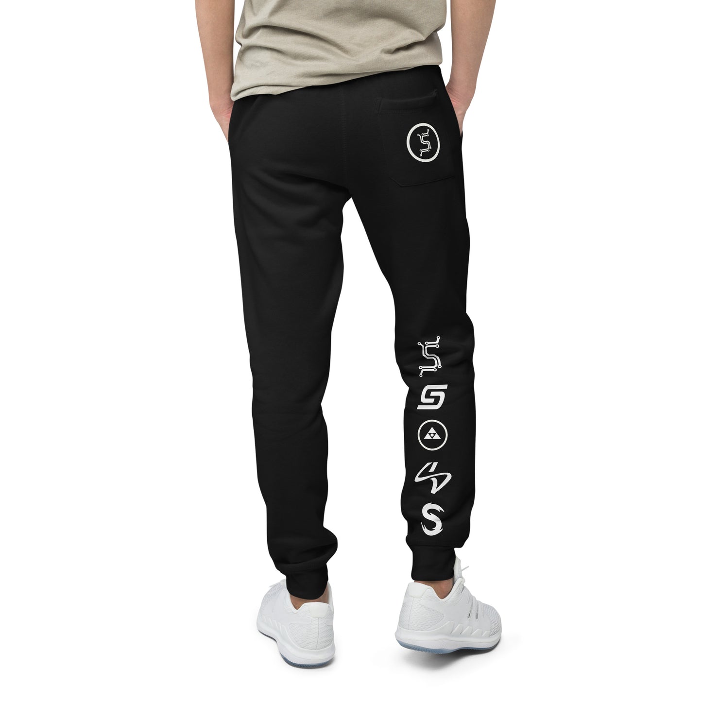 SIGNATURE SERIES Sweatpants - UNISEX