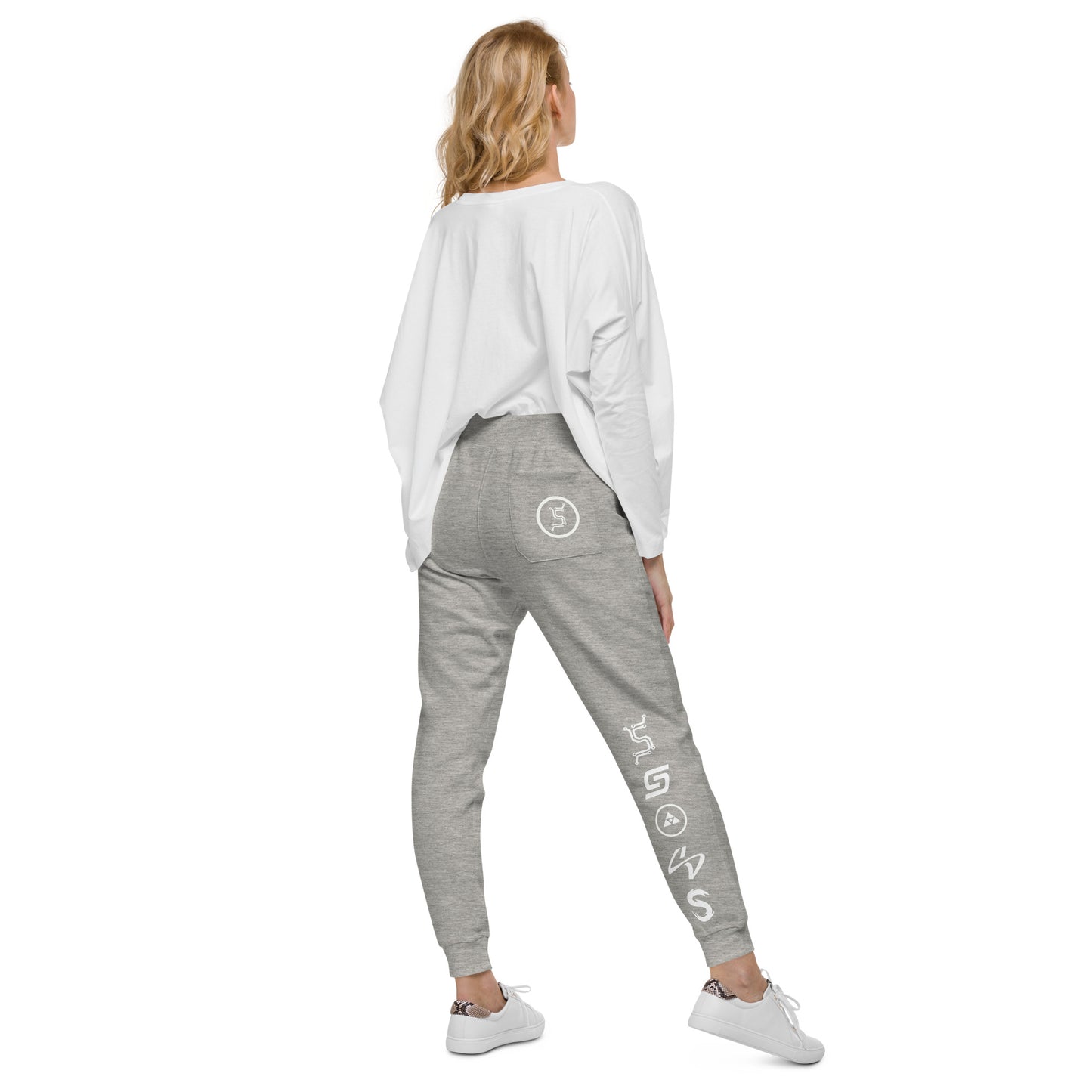 SIGNATURE SERIES Sweatpants - UNISEX