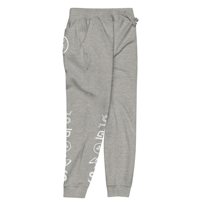 SIGNATURE SERIES Sweatpants - UNISEX