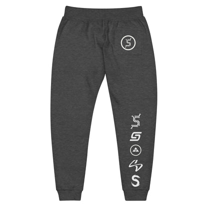 SIGNATURE SERIES Sweatpants - UNISEX