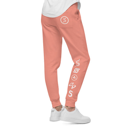 SIGNATURE SERIES Sweatpants - UNISEX