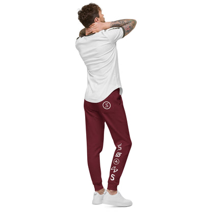 SIGNATURE SERIES Sweatpants - UNISEX