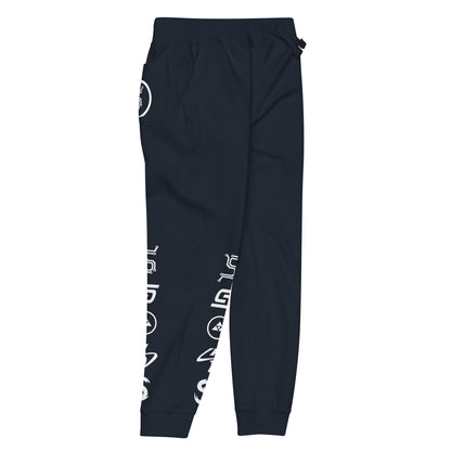 SIGNATURE SERIES Sweatpants - UNISEX