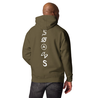 Signature Series Original Hoodie - Zipperless